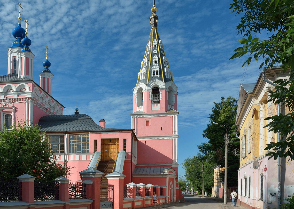 Kaluga. Калуга (центр Калужской области). Калуга центр города. Современная Калуга. Калуга исторический центр.