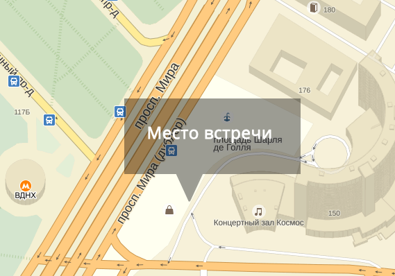 Схема парковка вднх